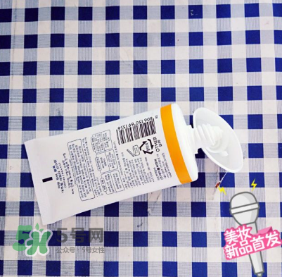 apieu防曬霜怎么用？apieu防曬霜效果好嗎？