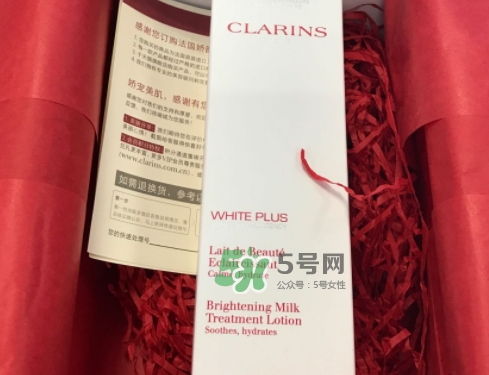 嬌韻詩(shī)牛奶水好用嗎？嬌韻詩(shī)牛奶水孕婦可以用嗎