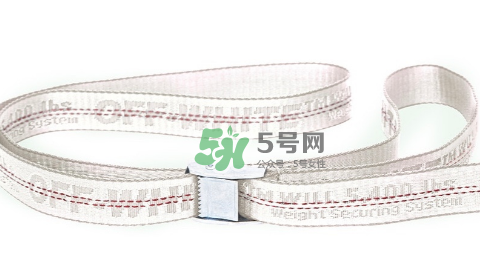 off white腰帶顏色有哪幾種？off white腰帶最新顏色介紹