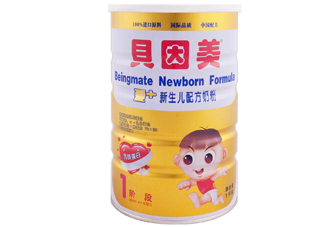 貝因美是國產(chǎn)的還是進口的？貝因美是國產(chǎn)的嗎