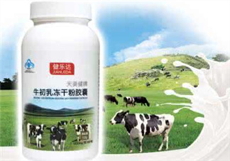 牛初乳粉什么時(shí)候吃最好？牛初乳粉的吃法是怎么樣的？
