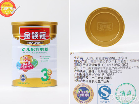 金領(lǐng)冠奶粉怎么樣？金領(lǐng)冠和飛鶴哪個(gè)好？