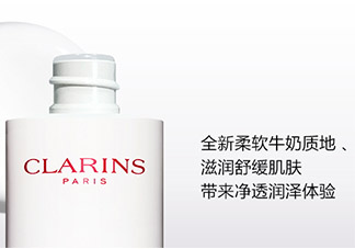 嬌韻詩牛奶水好用嗎？嬌韻詩牛奶水孕婦可以用嗎