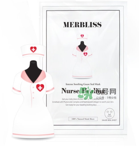 merbliss護(hù)士面膜怎么用？merbliss護(hù)士面膜真假
