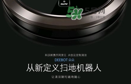 科沃斯地寶好用嗎？科沃斯地寶哪款好