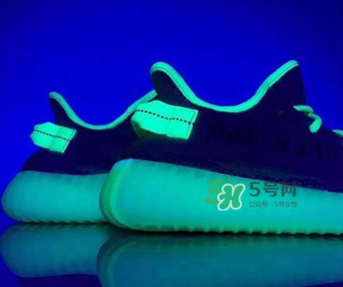 adidas yeezy boost 350 v2黃斑馬是夜光的嗎？