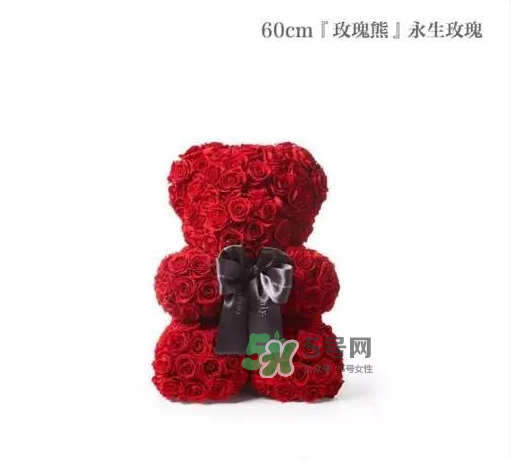 roseonly熊為什么沒有眼睛？roseonly熊怎么樣？