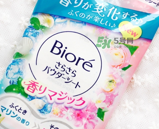 碧柔止汗?jié)窠碓趺礃?？碧柔止汗?jié)窠矶嗌馘X