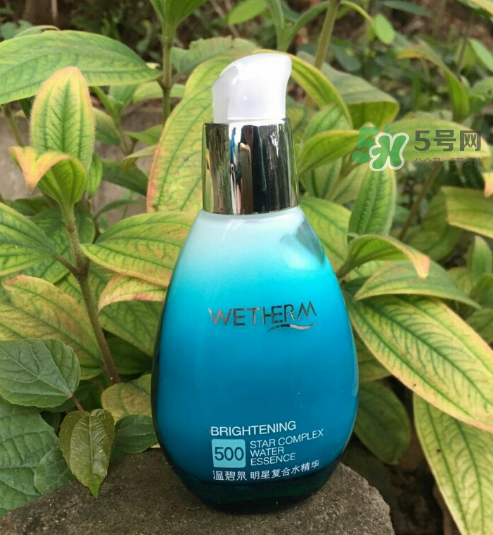 溫碧泉明星復(fù)合水精華多少錢？溫碧泉明星復(fù)合水精華價格