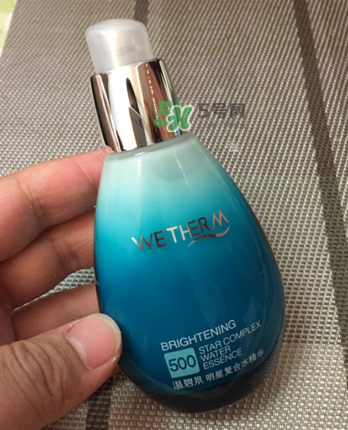 溫碧泉明星復(fù)合水精華多少錢？溫碧泉明星復(fù)合水精華價格