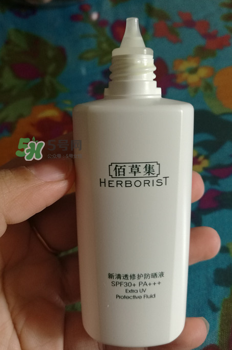 佰草集防曬乳液怎么用？佰草集防曬乳液怎么樣？