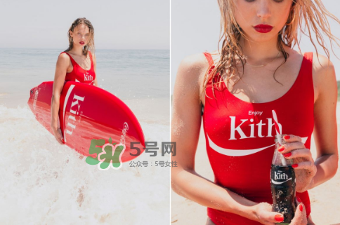 kith與cocacola2017聯(lián)名系列多少錢_在哪買_怎么買？