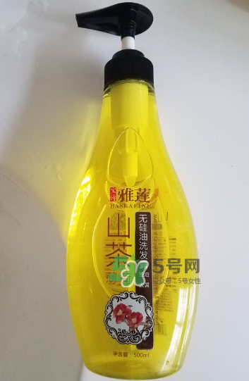寶詩雅蓮是真的嗎？寶詩雅蓮洗發(fā)水怎么樣？