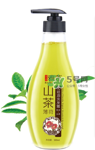 寶詩雅蓮是真的嗎？寶詩雅蓮洗發(fā)水怎么樣？