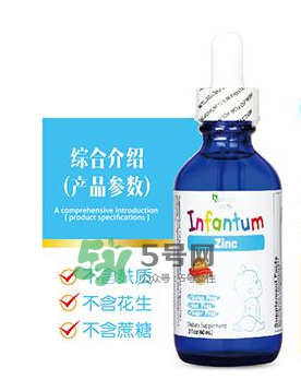 infantum美國(guó)品牌介紹 嚶紛樂(lè)這個(gè)牌子好嗎？
