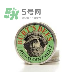 小蜜蜂紫草膏能治痱子嗎？小蜜蜂紫草膏對痱子有效嗎？
