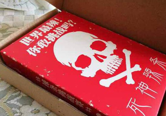 死神辣條什么做的？死神辣條辣死過人嗎