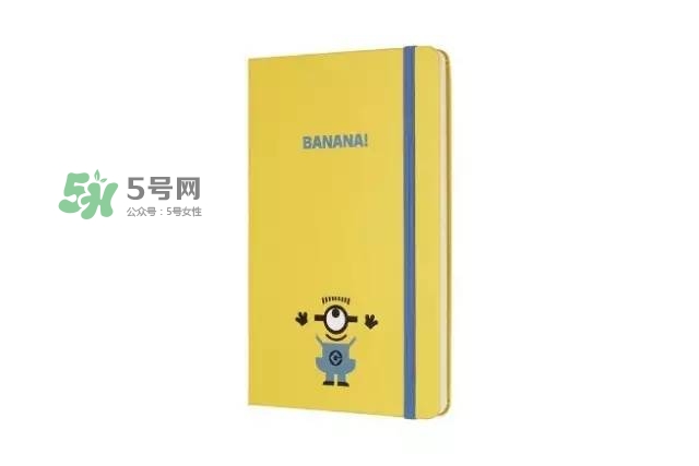moleskine小黃人筆記本怎么樣？moleskine小黃人筆記本價(jià)格