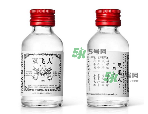 雙飛人有胃炎可以喝嗎？雙飛人胃疼可以吃嗎？