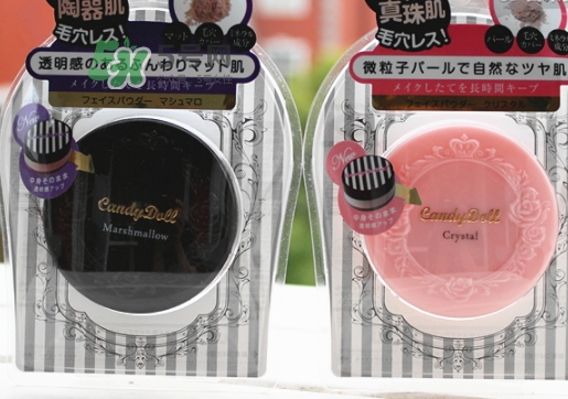 candydoll散粉怎么樣？candydoll散粉多少錢(qián)