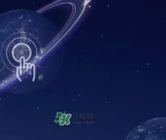 網(wǎng)易云音樂農(nóng)夫山泉樂瓶怎么玩？云音樂農(nóng)夫山泉玩法