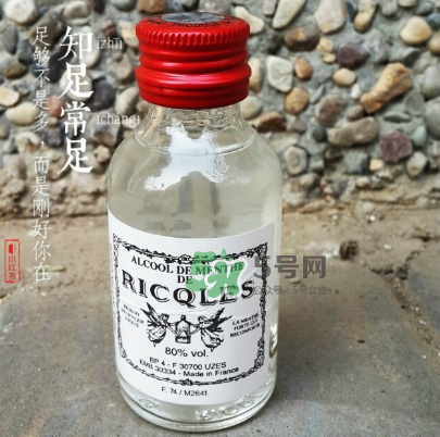 雙飛人有酒精嗎？雙飛人含酒精嗎？