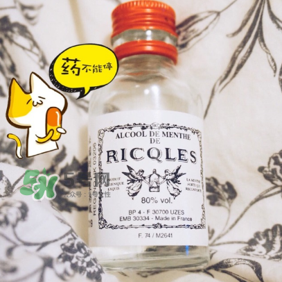 雙飛人有延時(shí)功效嗎？雙飛人藥水可以延時(shí)嗎？