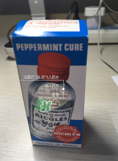 雙飛人能帶上飛機嗎？雙飛人能不能帶上飛機？