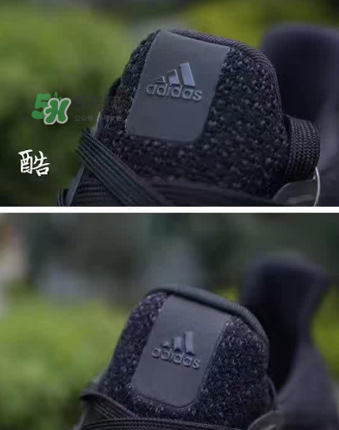 adidas ultra boost 3.0真假怎么分辨？阿迪達(dá)斯ultra boost 3.0真假對比