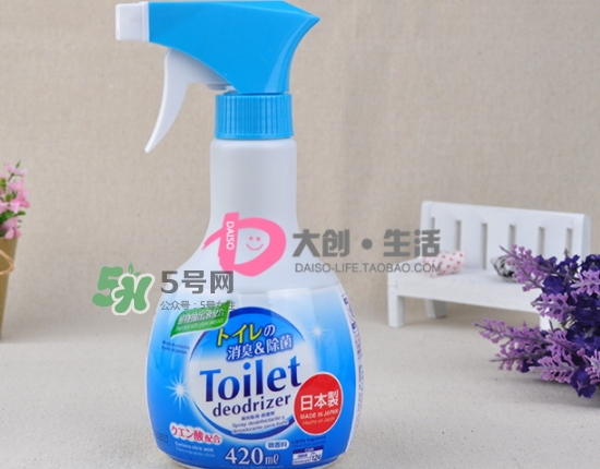 大創(chuàng)廁所除臭劑怎么樣？大創(chuàng)廁所除臭劑怎么用