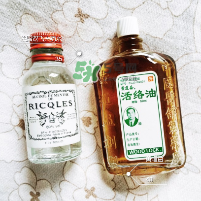雙飛人能治牙疼嗎？牙疼能用雙飛人嗎？