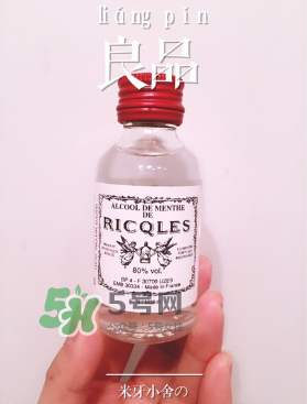 雙飛人能治牙疼嗎？牙疼能用雙飛人嗎？