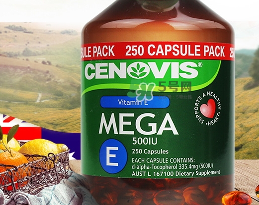 cenovis維生素e軟膠囊怎么吃？cenovis維生素e軟膠囊說明書