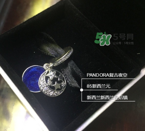 pandora復(fù)古夜空項鏈多少錢？潘多拉夜空項鏈專柜價格