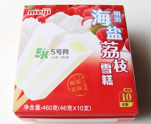 明治海鹽荔枝雪糕多少錢？明治海鹽荔枝雪糕好吃嗎？