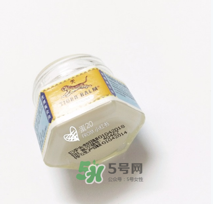 虎標(biāo)萬金油孕婦可以用嗎？孕婦可以用虎標(biāo)萬金油嗎？