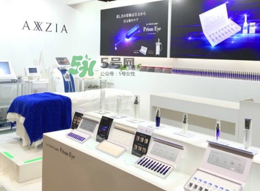 axxzia曉姿眼部精華怎么樣？曉姿眼部精華怎么用