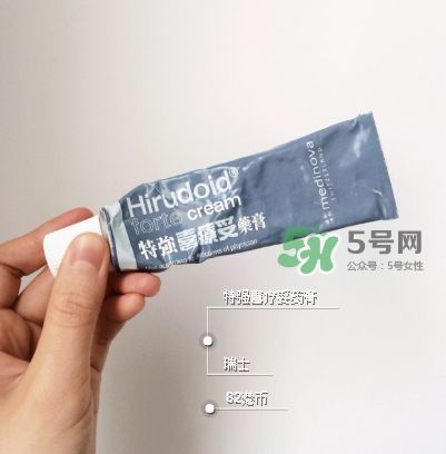 喜療妥多少錢一盒？喜療妥價格是多少？