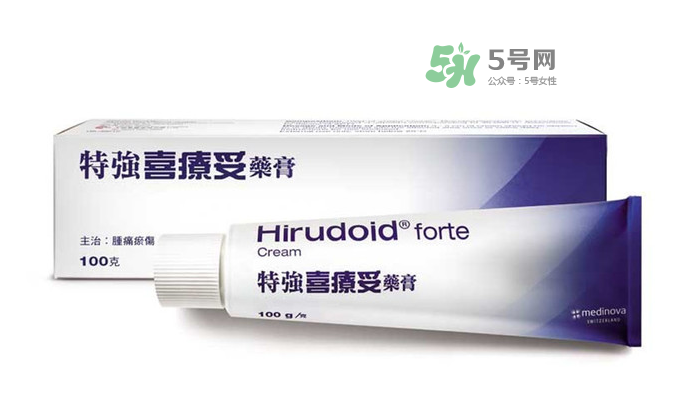 喜療妥多少錢一盒？喜療妥價格是多少？
