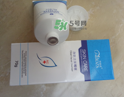 妙植素洗面奶怎么樣？妙植素潔面乳好用嗎？