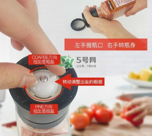 喜馬拉雅鹽含碘嗎？喜馬拉雅鹽含不含碘呢？