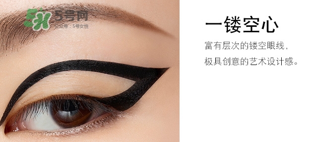 mac魅可眼線(xiàn)膏怎么樣_和bobbi brown流云眼線(xiàn)膏哪個(gè)好