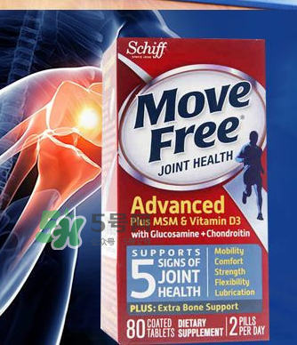 movefree維骨力怎么吃？movefree維骨力使用說明