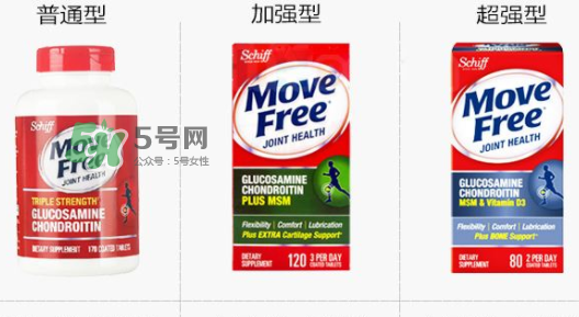 movefree維骨力副作用  movefree維骨力有什么副作用？