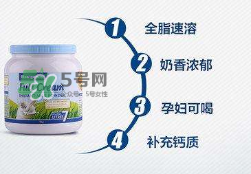 Maxigenes美可卓藍(lán)胖子奶粉嬰兒能喝嗎_多大的寶寶能喝？