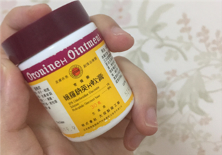 娥羅納英h軟膏可以祛痘嗎？娥羅納英h軟膏有激素嗎？