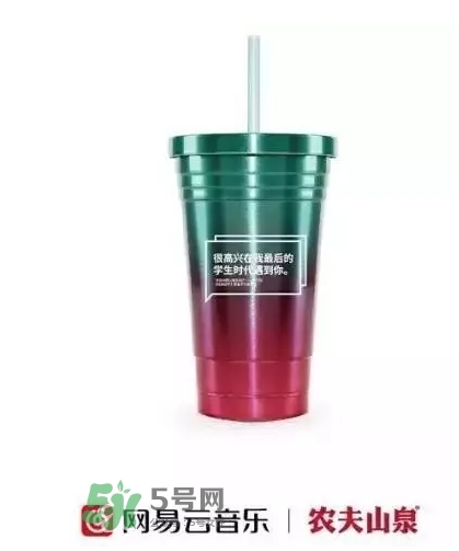 網(wǎng)易云音樂農(nóng)夫山泉樂瓶怎么玩？云音樂農(nóng)夫山泉玩法