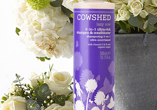 cowshed洗發(fā)露怎么樣？cowshed洗發(fā)露哪款好？