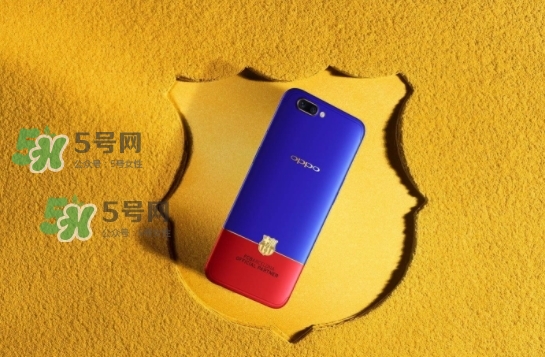 r11巴薩限量版多少錢？oppo r11巴薩限量版什么時候發(fā)售