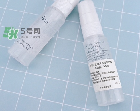 ipsa茵芙莎定妝噴霧怎么樣？ipsa茵芙莎定妝噴霧怎么用